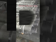 کوکس پترولیوم کالسین شده CPC