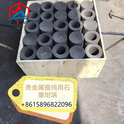 UHP HP RP درجه Eaf Foundry الکترود گرافیت کربن برای کوره قوس الکتریکی کوره لوله